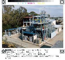 Mitsui Engineering succeeds in test operation of NGH plant