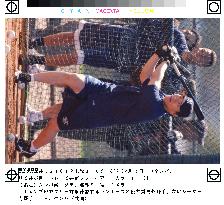 (2)Matsui begins workouts in Florida