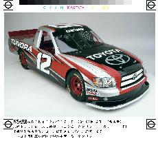 Toyota to enter NASCAR truck race in 2004
