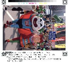 (2)Farmers protest over WTO proposed tariff cuts