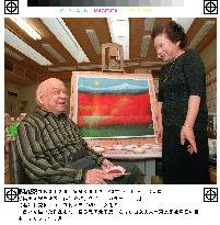 Leading Japanese-style painter Okuda dies at 90