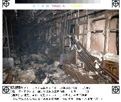 (4)S. Korea subway fire kills passengers