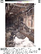 (7)S. Korea subway fire kills passengers