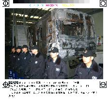 (2)Death toll rises in S. Korea subway fire