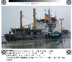 Japan delays N. Korean ship's departure