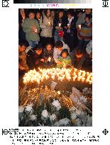 (1)S. Koreans mourn for subway fire victims