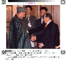 Karzai meets lower house speaker Watanuki