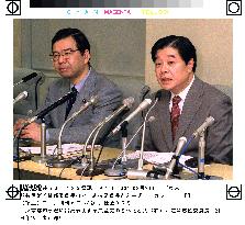 JCP to challenge Ishihara in Tokyo gubernatorial race+