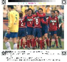 Kashima clinch East Asian Champions Cup