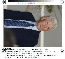 Koizumi decides to appoint Fukui as new BOJ chief