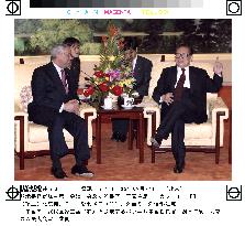 Powell meets Chinese President Jiang Zemin