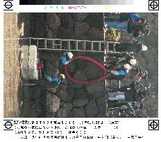 (1)Gov't removes garbage, nonnative fish from imperial moat