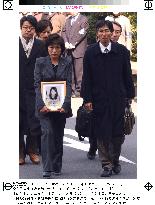Saitama ordered to redress parents of slain student