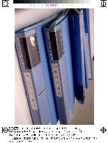 (1)Police release documents on N. Korean agent