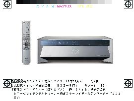 Sony unveils 'Blu-ray Disc' optical disk recorder-player