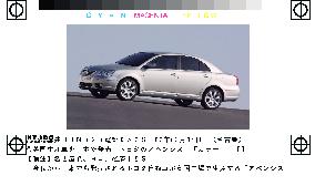 Toyota to introduce new Avensis in Japan in fall