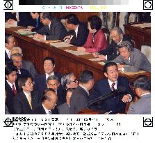 (2)Lower house clears 81.79 tril. yen FY 2003 budget