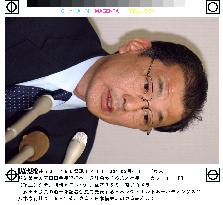 (1)McDonald's Japan Chairman Fujita to resign