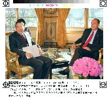 Chirac calls for stronger bilateral ties with Japan