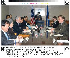 (1)Abductees' kin meet White House, Pentagon officials