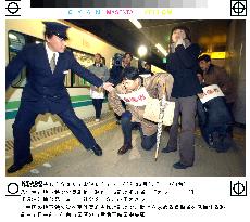 Arson disaster drill conducted in Sendai subway