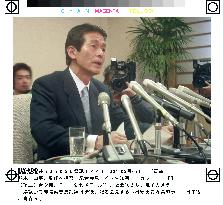 Aomori assembly OKs motion demanding governor's ouster