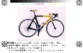Ferrari to sell 1 mil.-yen, hand-made bicycle in Japan