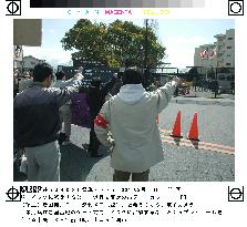 (7)Tens of thousands rally across Japan to protest war on Iraq