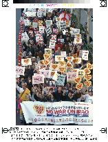 (1)Tens of thousands rally across Japan to protest war on Iraq