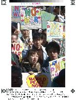 (2)Tens of thousands rally across Japan to protest war on Iraq