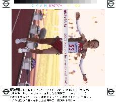 (1)Ominami wins Nagoya int'l women's marathon