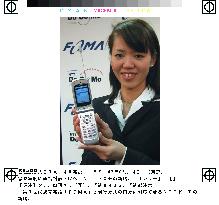 NTT DoCoMo releases new mobile phone handset