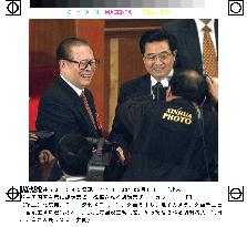 Hu succeeds Jiang as China's president