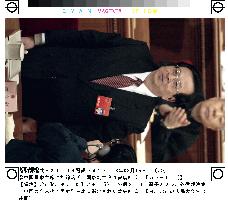 Zeng Qinghong elected as China's vice president