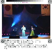 Singer Sugi performs in memorial concert for Li Su Hyon