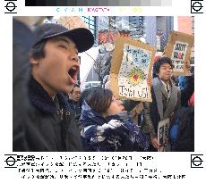 (13)U.S. launches war on Iraq