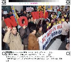 (12)U.S. launches war on Iraq