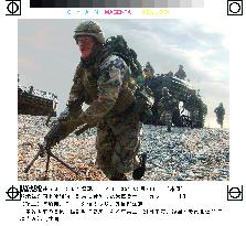 U.S., S. Korea conduct join military drills