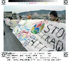 (1)Antiwar demonstration in Japan