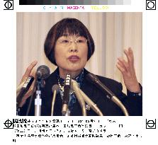 Lawmaker Tajima to run in Kanagawa gubernatorial race