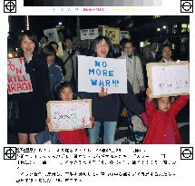 Antiwar rallies continue in Japan