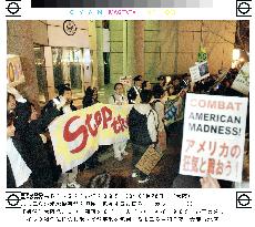 Protesters shout antiwar slogans outside U.S. Conslutate