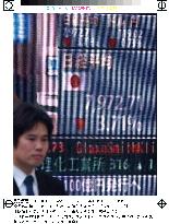 Nikkei falls below 8,000 amid war worries