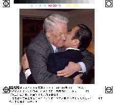 Yeltsin meets Hashimoto