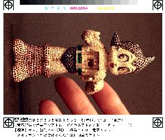 Takashimaya to hold 'birthday' exhibition on Astro Boy