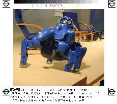 (1)Astro Boy's 'birthday' has robot makers eyeing big industry