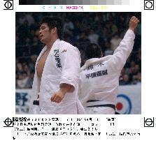 Inoue loses to Suzuki in weight-category nat'l judo