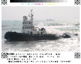 Honduran tugboat stranded off southern Japan coast