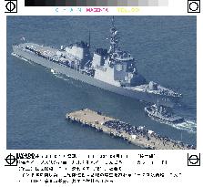 (1)Japan's Aegis destroyer heads for Indian Ocean