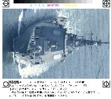 (2)Japan's Aegis destroyer heads for Indian Ocean